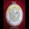 THAI AMULET KUBA THEPMUNI GAMASUTRA COUPLE LOVE LOCKET PHOTO B.E.2553