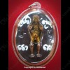 THAI AMULET KUBA THEPMUNI GAMASUTRA COUPLE LOVE LOCKET PHOTO B.E.2553