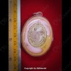 THAI AMULET KUBA THEPMUNI GAMASUTRA COUPLE LOVE LOCKET PHOTO B.E.2553