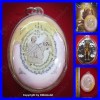 THAI AMULET KUBA THEPMUNI GAMASUTRA COUPLE LOVE LOCKET PHOTO B.E.2553