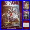 Thai Amulet Phetpayaton +multi Takud Love Attraction Middle Lp Inn 2556