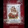 THAI AMULET PHETPAYATON +MULTI TAKUD LOVE ATTRACTION LP INN 2556