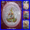 THAI AMULET PHETPAYATON +SNAKE TAKUD LOVE ATTRACTION PINK LP INN 2556