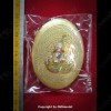 Thai Amulet Phetpayaton +snake Takud Love Attraction X-large Lp Inn BE.2556