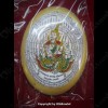 THAI AMULET PHETPAYATON +TAKUD +GEM LOVE ATTRACTION GOLD LP INN 2556