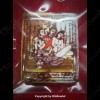 Thai Amulet Phetpayaton +multi Takud Love Attraction Small Lp Inn 2556