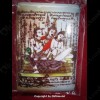 THAI AMULET PHETPAYATON +MULTI TAKUD LOVE ATTRACTION LARGE LP INN 2556