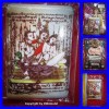 THAI AMULET PHETPAYATON +MULTI TAKUD LOVE ATTRACTION LARGE LP INN 2556