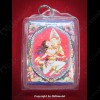 THAI AMULET PHETPAYATON +MULTI TAKUD +OIL LOVE ATTRACTION LP INN 2556