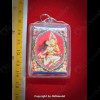 THAI AMULET PHETPAYATON +MULTI TAKUD +OIL LOVE ATTRACTION LP INN 2556