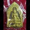 THAI AMULET MAE PLAI THONG SEXY LOVE ATTRACTION AJAN LONG BANG YAI 2556