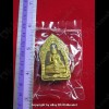 THAI AMULET MAE PLAI THONG SEXY LOVE ATTRACTION AJAN LONG BANG YAI 2556