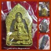 THAI AMULET MAE PLAI THONG SEXY LOVE ATTRACTION AJAN LONG BANG YAI 2556