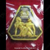 THAI AMULET YIN KUU RAK LOVE ATTRACTION AJAN LONG BANG YAI 2556