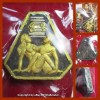 THAI AMULET YIN KUU RAK LOVE ATTRACTION AJAN LONG BANG YAI 2556