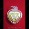 THAI AMULET HAU JAI MINI HEART LOVE ATTRACTION YELLOW WAXY AJAN O 2556