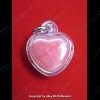 THAI AMULET HAU JAI MINI HEART LOVE ATTRACTION RED WAXY AJAN O 2556