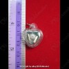 THAI AMULET HAU JAI MINI HEART LOVE ATTRACTION GREEN WAXY AJAN O 2556