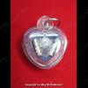 THAI AMULET HAU JAI MINI HEART LOVE ATTRACTION VILOET WAXY AJAN O 2556