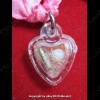 THAI AMULET HAU JAI MINI HEART LOVE ATTRACTION ORANGE WAXY AJAN O 2556