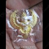 THAI AMULET GARUDA KRUT KING OF BIRD 3 COLOR PLATED BIG SIZE LP KEY 2556