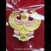 Thai Amulet Garuda Krut King Of Bird 3 Color Plated Small Lp Key 2556