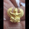 Thai Amulet Garuda Krut King Of Bird Gold Color Plated Small Lp Key 2556