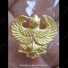 Thai Amulet Garuda Krut King Of Bird Gold Color Plated Small Lp Key 2556