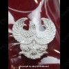 Thai Amulet Garuda Krut King Of Bird Silver Plated Small Lp Key 2556