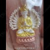 Thai Amulet Guan Yin God Of Love 1000hand 3 Color Lp Key 2556