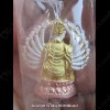 Thai Amulet Guan Yin God Of Love 1000hand 3 Color Lp Key 2556