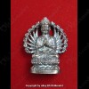 THAI AMULET GUAN YIN GOD OF LOVE 1000HAND BRONZE BLACK COLOR LP KEY 2556