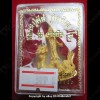 THAI AMULET GUAN YIN GOD OF LOVE RIDE DRAGON GOLD COLOR LP KEY 2556