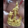 THAI AMULET GUAN YIN GOD OF LOVE RIDE DRAGON GOLD COLOR LP KEY 2556