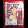 Thai Amulet Nang Kwak Rich Girl Good Bussiness Gold Small Lp Key BE.2556