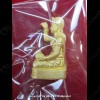 Thai Amulet Nang Kwak Rich Girl Good Bussiness Gold Small Lp Key BE.2556