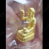 Thai Amulet Nang Kwak Rich Girl Good Bussiness Gold Small Lp Key BE.2556