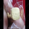 Thai Amulet Nang Kwak Rich Girl Good Bussiness Gold Small Lp Key BE.2556