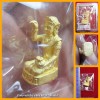 Thai Amulet Nang Kwak Rich Girl Good Bussiness Gold Small Lp Key BE.2556