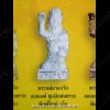 Thai Amulet Nang Kwak Rich Girl Good Bussiness Silver Small Lp Key BE.2556