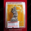 THAI AMULET NANG KWAK RICH GIRL GOOD BUSSINESS BRONZE SMALL LP KEY 2556