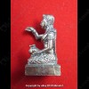 THAI AMULET NANG KWAK RICH GIRL GOOD BUSSINESS BRONZE SMALL LP KEY 2556