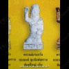 Thai Amulet Nang Kwak Rich Girl Good Bussiness Silver Large Lp Key BE.2556