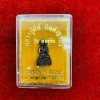 Thai Amulet Nawakote 9face Rich Man Wealth Bronz Color sz-Small Lp Key 2556