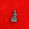 Thai Amulet Nawakote 9face Rich Man Wealth Bronz Color sz-Small Lp Key 2556