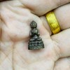 Thai Amulet Nawakote 9face Rich Man Wealth Bronz Color sz-Small Lp Key 2556