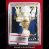 Thai Amulet Standing Ganesha Good Life Success 3 Color Large Lp Key BE.2556