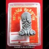 THAI AMULET PHRA PID TA CLOSED EYE MEGA YANT EVIL PROTECTION LP KEY 2556