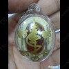 AJARN PERM PRAI DAM MAHA SANAEH THAI AMULET ***UPDATE20140609***