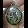 AJARN PERM PRAI DAM MAHA SANAEH THAI AMULET ***UPDATE20140609***